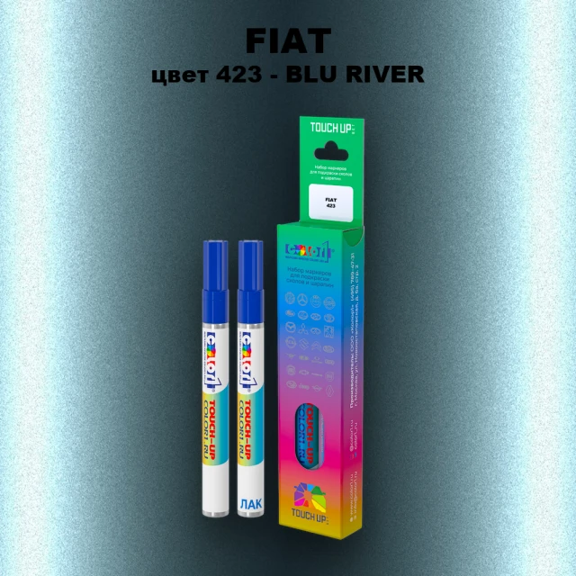 Маркер с краской FIAT, цвет 423 - BLU RIVER