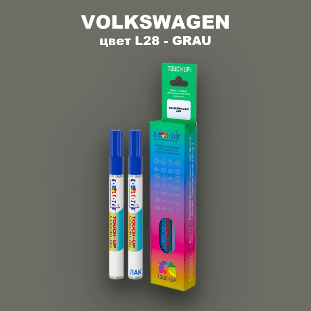 Карандаш-маркер с краской VOLKSWAGEN, цвет L28 - GRAU