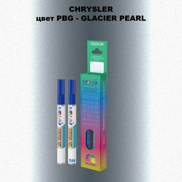 Маркер с краской CHRYSLER, цвет PBG - GLACIER PEARL