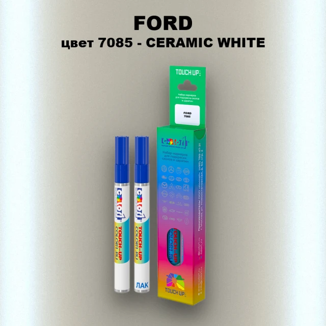 Маркер с краской FORD, цвет 7085 - CERAMIC WHITE