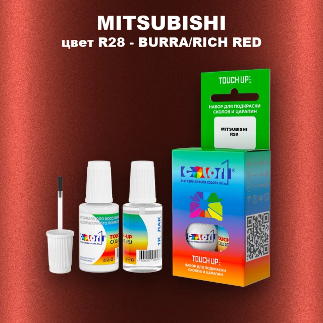 Краска для сколов во флаконе с кисточкой MITSUBISHI, цвет R28 - BURRA/RICH RED