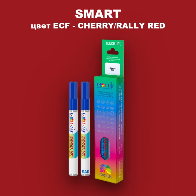 Маркер с краской SMART, цвет ECF - CHERRY/RALLY RED