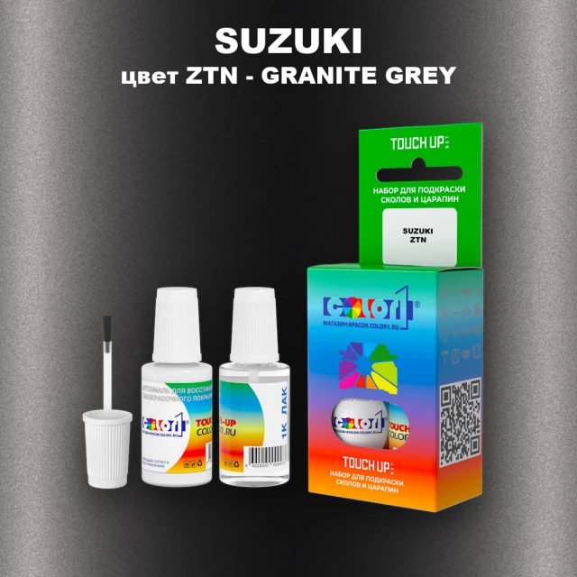 Краска для сколов во флаконе с кисточкой SUZUKI, цвет ZTN - GRANITE GREY