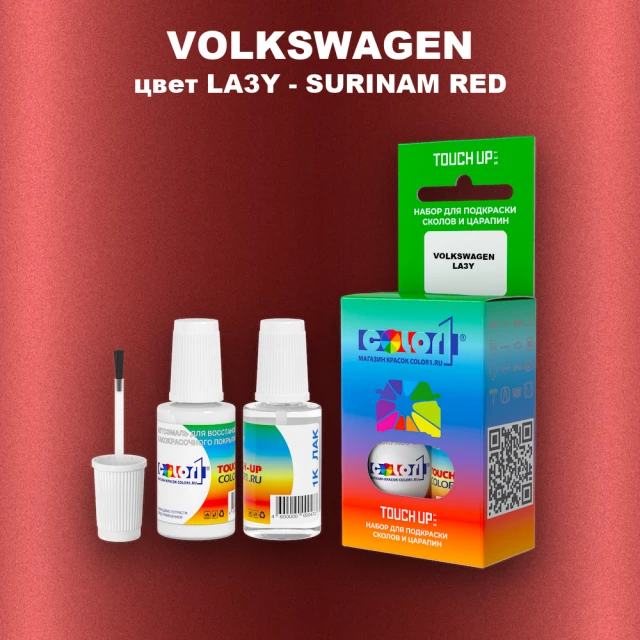 Краска для сколов во флаконе с кисточкой VOLKSWAGEN, цвет LA3Y - SURINAM RED