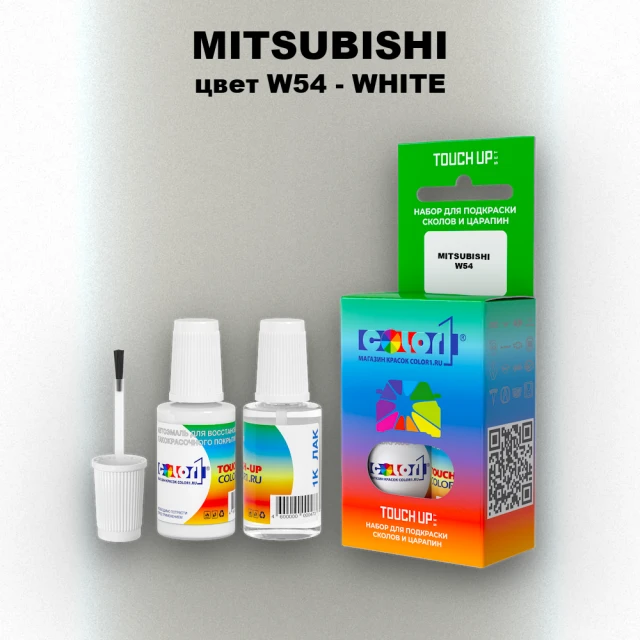 Краска для сколов во флаконе с кисточкой MITSUBISHI, цвет W54 - WHITE