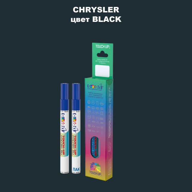 Маркер с краской CHRYSLER, цвет - BLACK