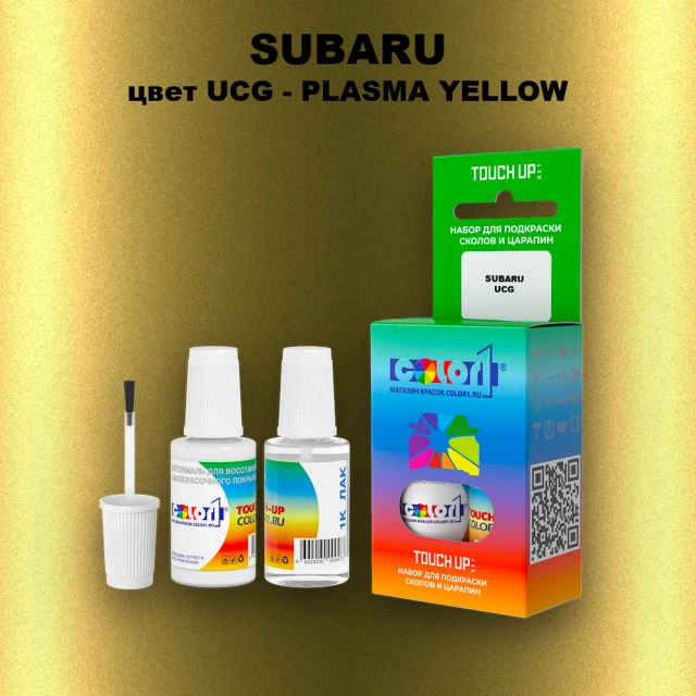 Краска для сколов во флаконе с кисточкой SUBARU, цвет UCG - PLASMA YELLOW
