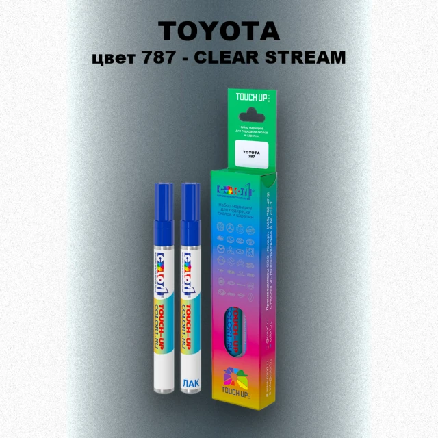 Карандаш-маркер с краской TOYOTA, цвет 787 - CLEAR STREAM