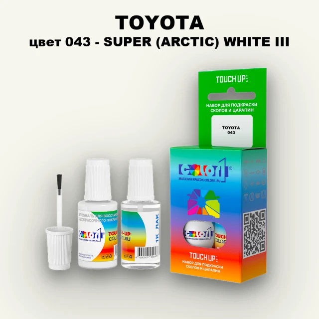 Краска для сколов во флаконе с кисточкой TOYOTA, цвет 043 - SUPER (ARCTIC) WHITE III
