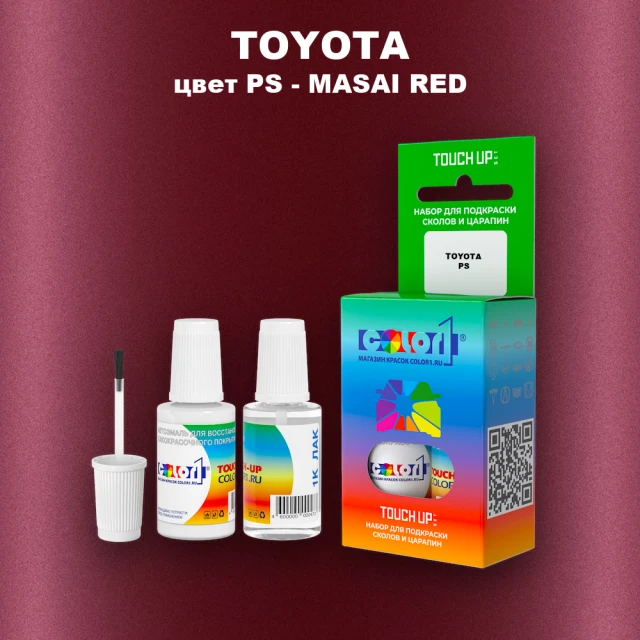 Краска для сколов во флаконе с кисточкой TOYOTA, цвет PS - MASAI RED