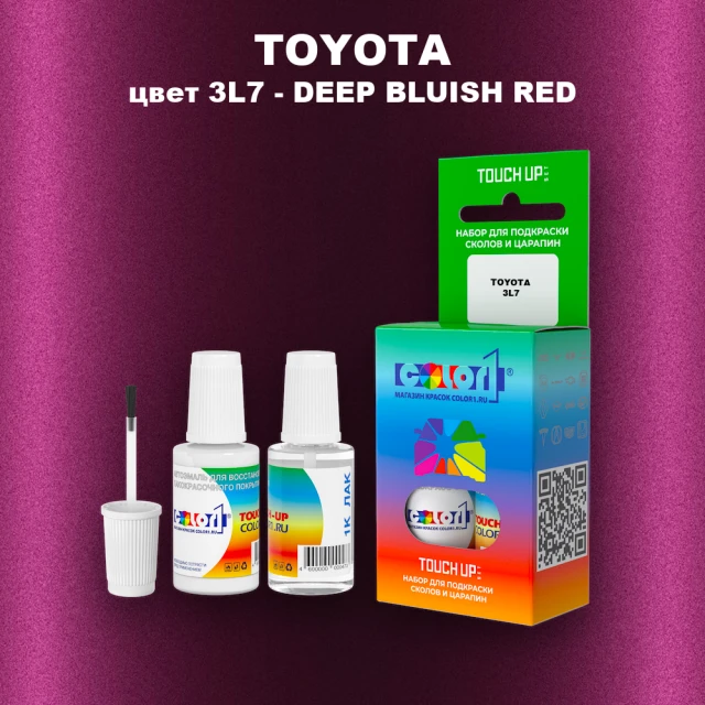 Краска для сколов во флаконе с кисточкой TOYOTA, цвет 3L7 - DEEP BLUISH RED