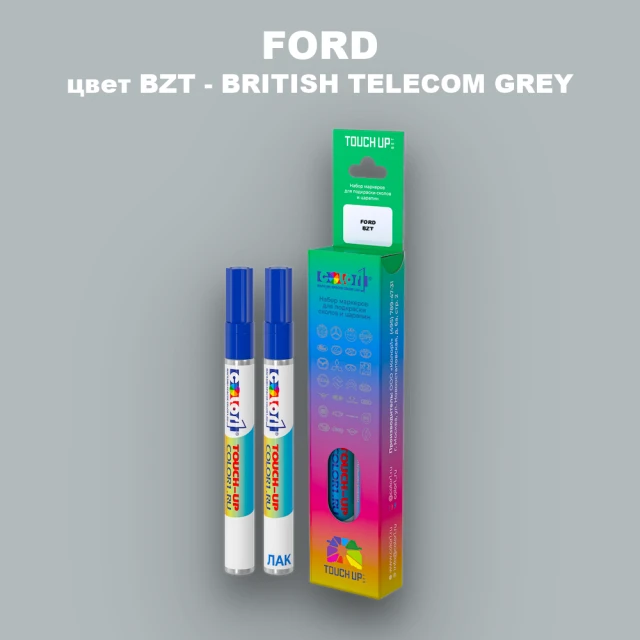 Маркер с краской FORD, цвет BZT - BRITISH TELECOM GREY