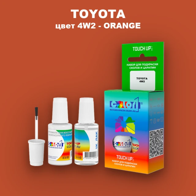 Краска для сколов во флаконе с кисточкой TOYOTA, цвет 4W2 - ORANGE