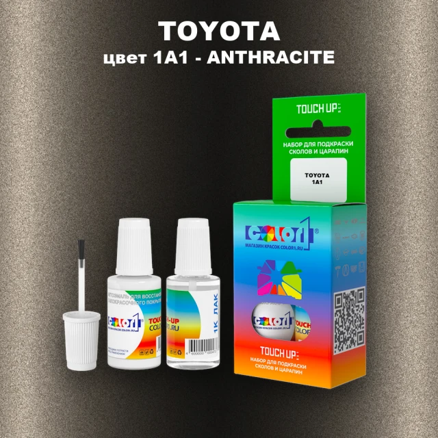 Краска для сколов во флаконе с кисточкой TOYOTA, цвет 1A1 - ANTHRACITE