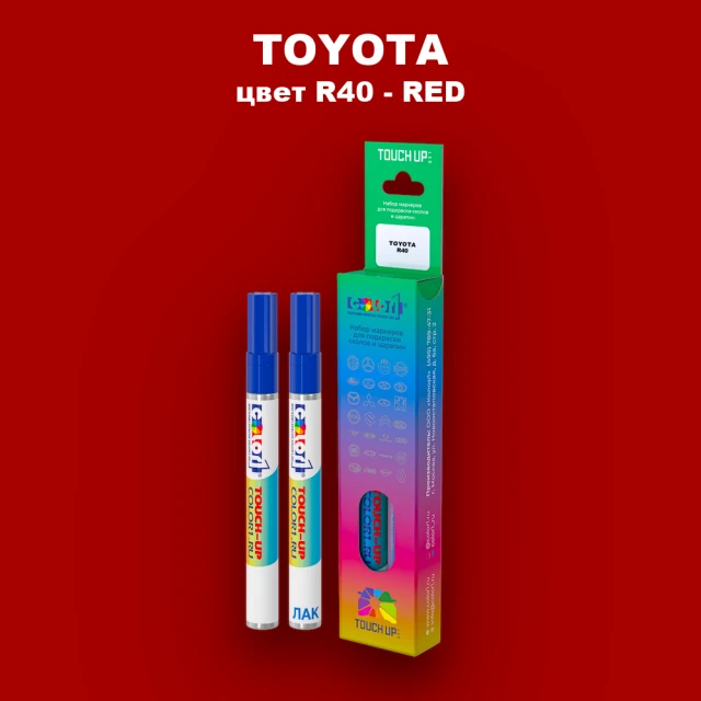 Карандаш-маркер с краской TOYOTA, цвет R40 - RED