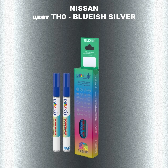 Маркер с краской NISSAN, цвет TH0 - BLUEISH SILVER