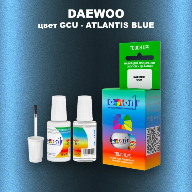 Краска для сколов во флаконе с кисточкой DAEWOO, цвет GCU - ATLANTIS BLUE