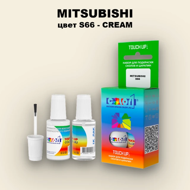 Краска для сколов во флаконе с кисточкой MITSUBISHI, цвет S66 - CREAM