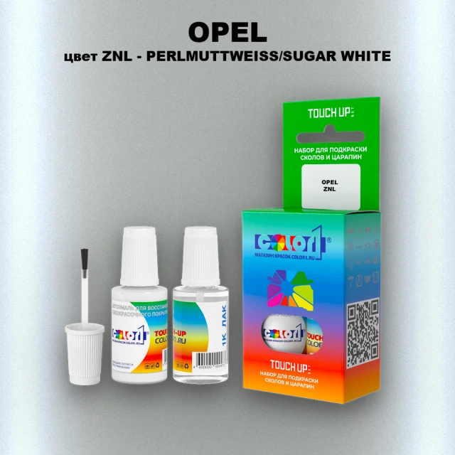 Краска для сколов во флаконе с кисточкой OPEL, цвет ZNL - PERLMUTTWEISS/SUGAR WHITE