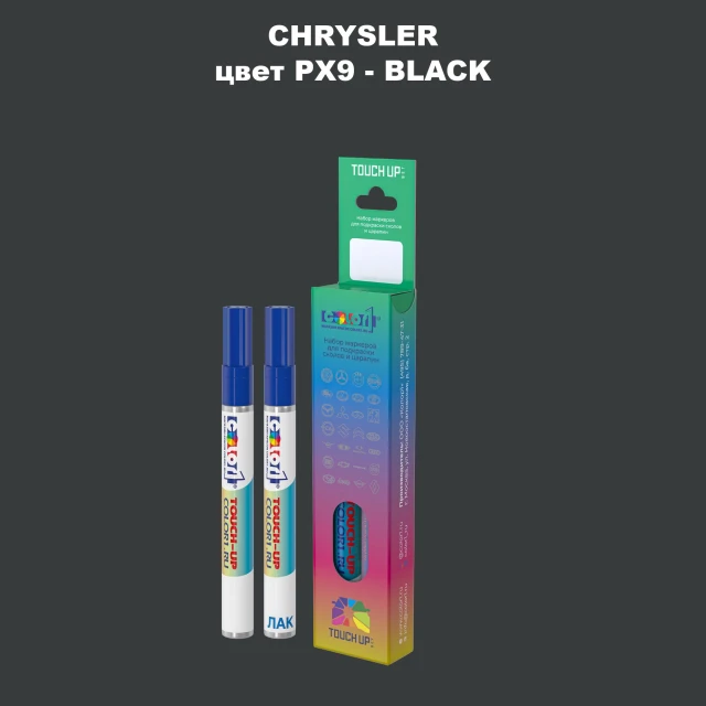 Маркер с краской CHRYSLER, цвет PX9 - BLACK