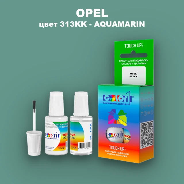 Краска для сколов во флаконе с кисточкой OPEL, цвет 313KK - AQUAMARIN