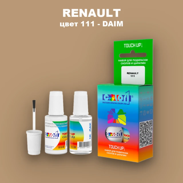 Краска для сколов во флаконе с кисточкой RENAULT, цвет 111 - DAIM