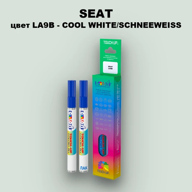 Маркер с краской SEAT, цвет LA9B - COOL WHITE/SCHNEEWEISS
