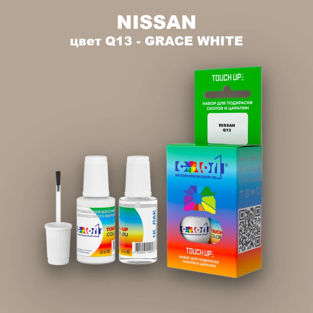 Краска для сколов во флаконе с кисточкой NISSAN, цвет Q13 - GRACE WHITE