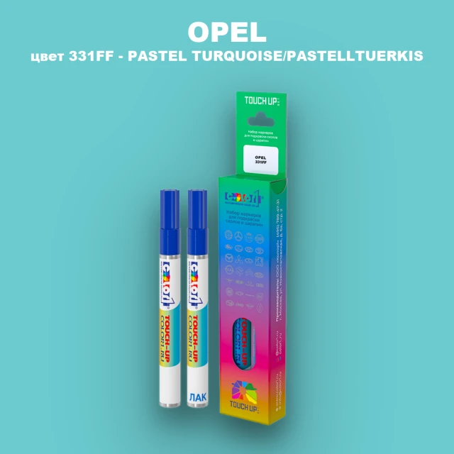 Маркер с краской OPEL, цвет 331FF - PASTEL TURQUOISE/PASTELLTUERKIS