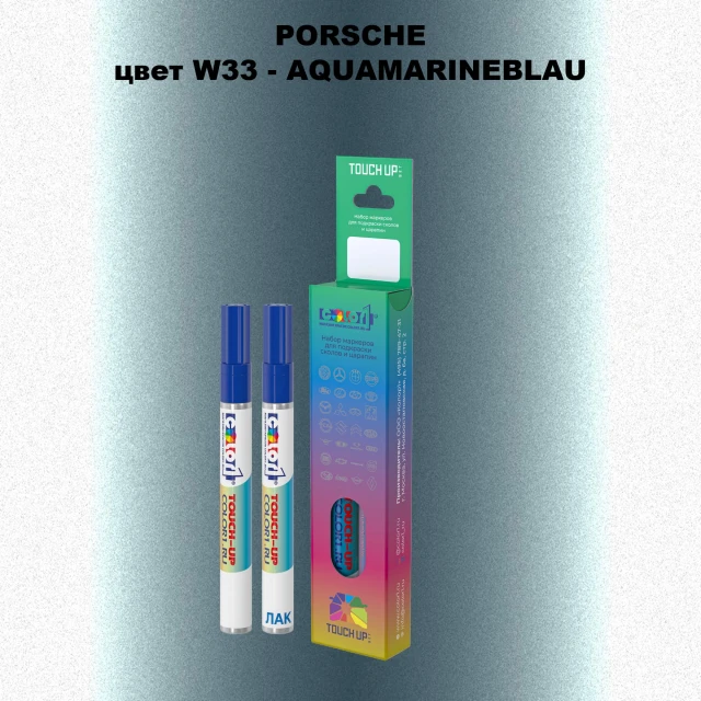 Карандаш-маркер с краской PORSCHE, цвет W33 - AQUAMARINEBLAU