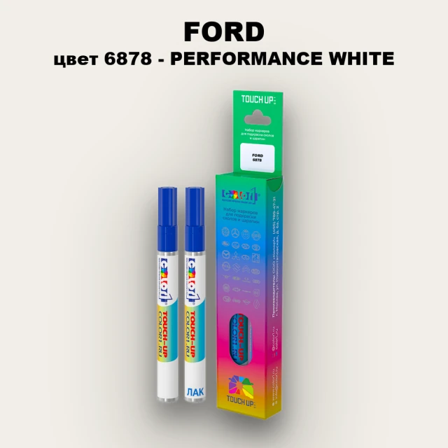 Маркер с краской FORD, цвет 6878 - PERFORMANCE WHITE