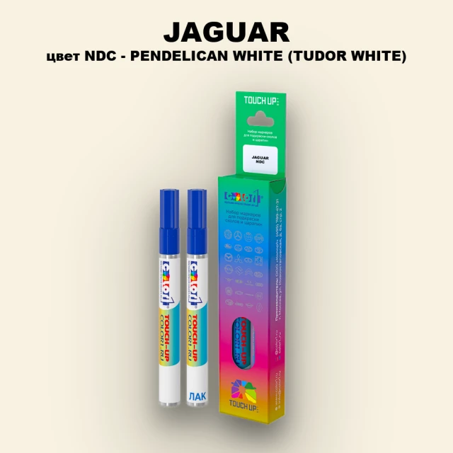 Маркер с краской JAGUAR, цвет NDC - PENDELICAN WHITE (TUDOR WHITE)