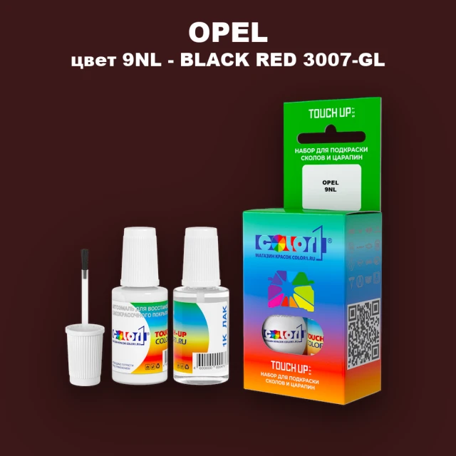 Краска для сколов во флаконе с кисточкой OPEL, цвет 9NL - BLACK RED 3007-GL