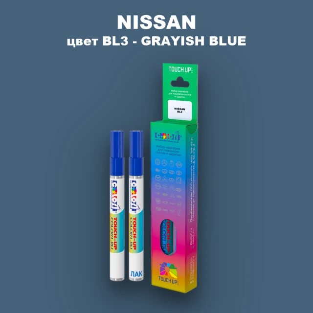 Маркер с краской NISSAN, цвет BL3 - GRAYISH BLUE