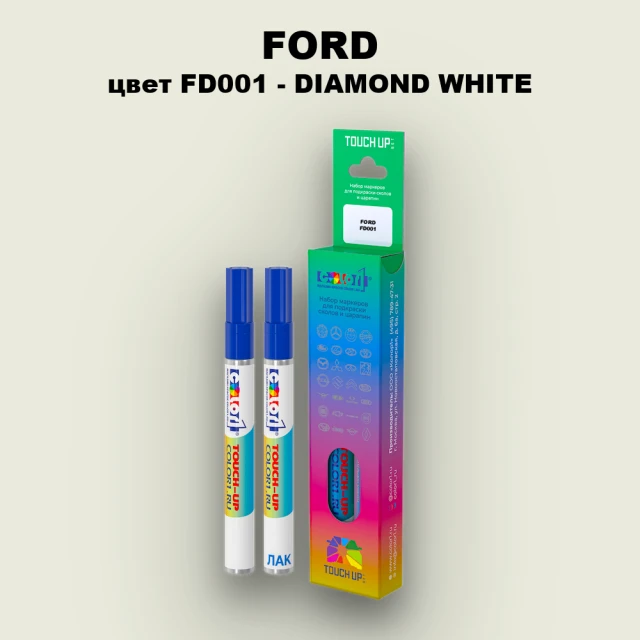 Маркер с краской FORD, цвет FD001 - DIAMOND WHITE