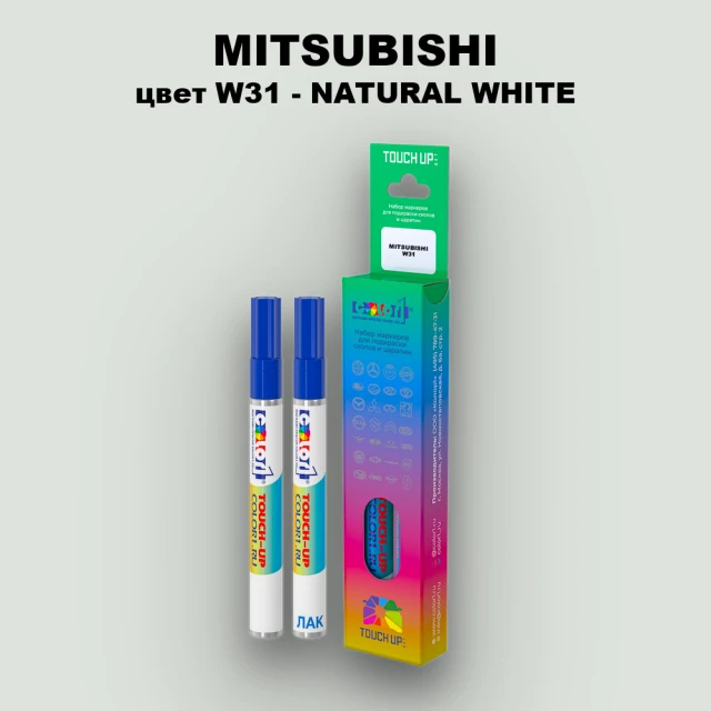 Карандаш-маркер с краской MITSUBISHI, цвет W31 - NATURAL WHITE