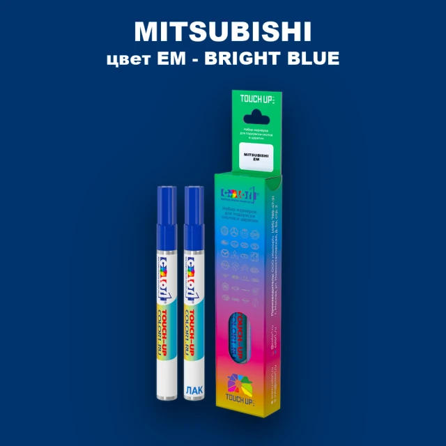 Карандаш-маркер с краской MITSUBISHI, цвет EM - BRIGHT BLUE