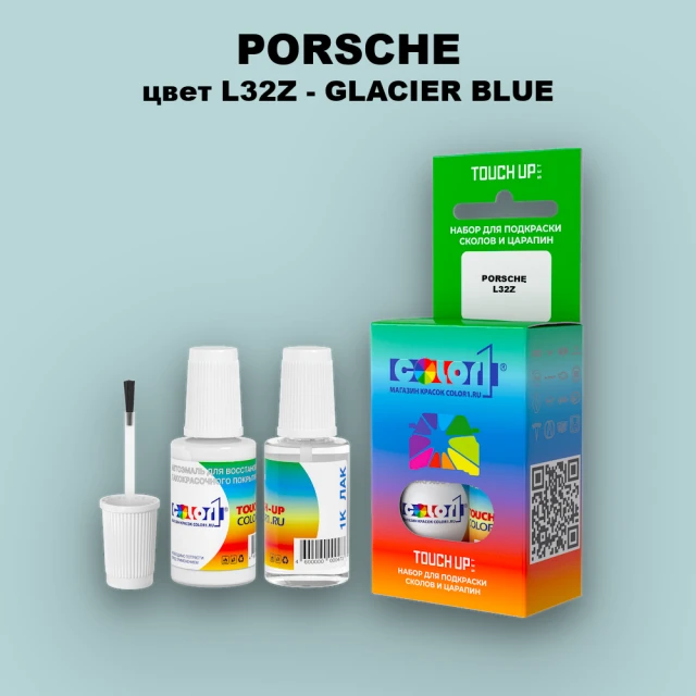 Краска для сколов во флаконе с кисточкой PORSCHE, цвет L32Z - GLACIER BLUE