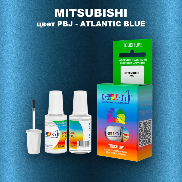 Краска для сколов во флаконе с кисточкой MITSUBISHI, цвет PBJ - ATLANTIC BLUE