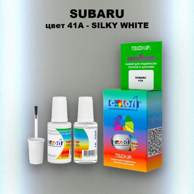 Краска для сколов во флаконе с кисточкой SUBARU, цвет 41A - SILKY WHITE