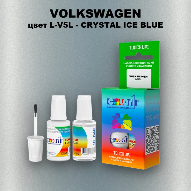 Краска для сколов во флаконе с кисточкой VOLKSWAGEN, цвет L-V5L - CRYSTAL ICE BLUE