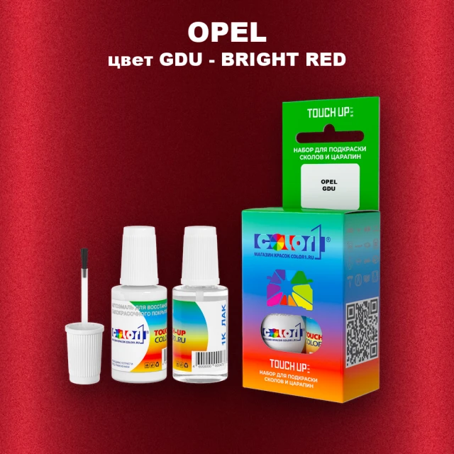 Краска для сколов во флаконе с кисточкой OPEL, цвет GDU - BRIGHT RED