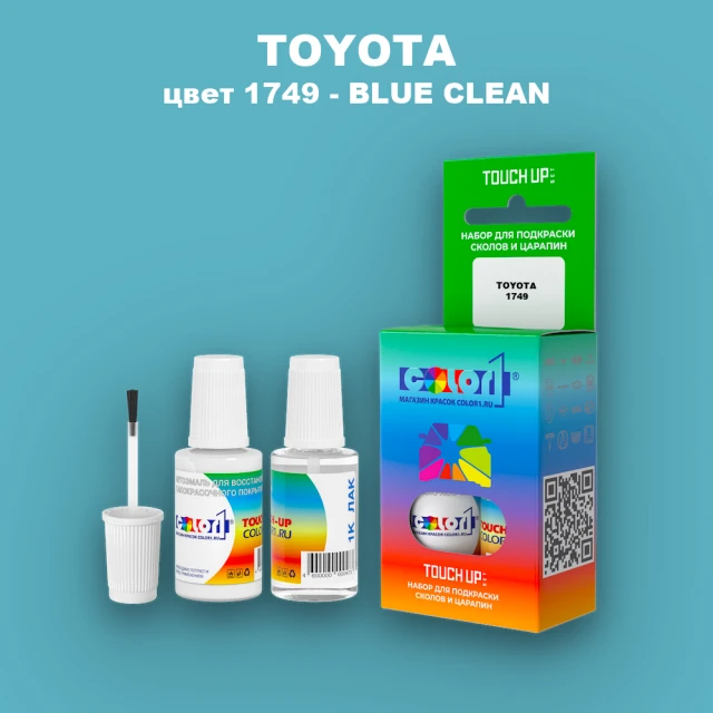 Краска для сколов во флаконе с кисточкой TOYOTA, цвет 1749 - BLUE CLEAN