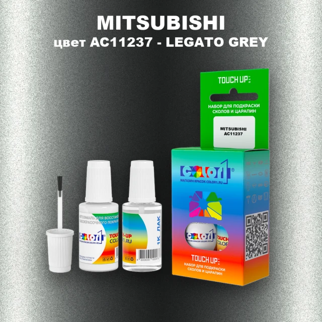 Краска для сколов во флаконе с кисточкой MITSUBISHI, цвет AC11237 - LEGATO GREY