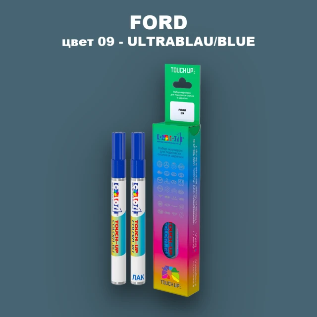 Маркер с краской FORD, цвет 09 - ULTRABLAU/BLUE