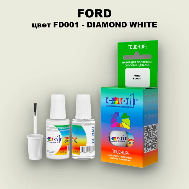 Краска для сколов во флаконе с кисточкой FORD, цвет FD001 - DIAMOND WHITE