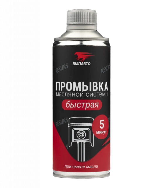 Промывка двигателя 5 минутная адаптивная 350 мл