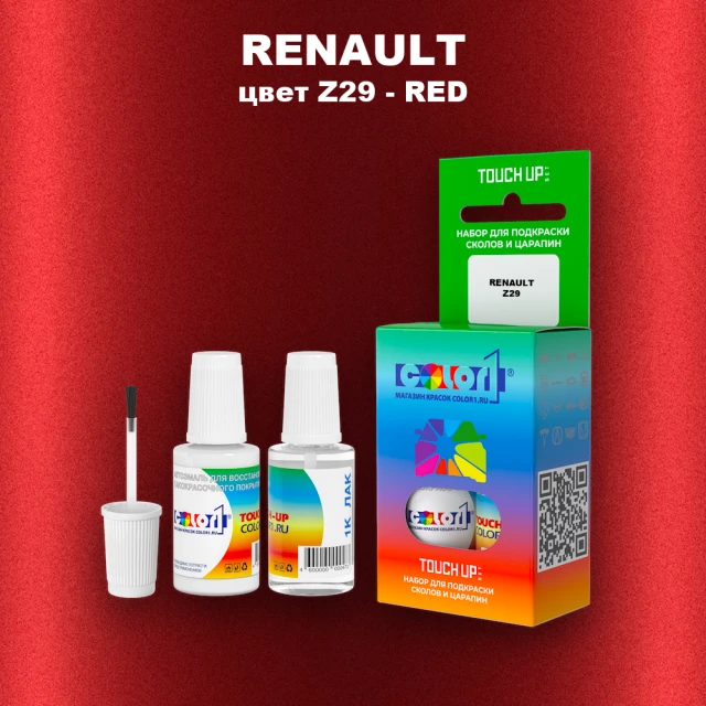 Краска для сколов во флаконе с кисточкой RENAULT, цвет Z29 - RED