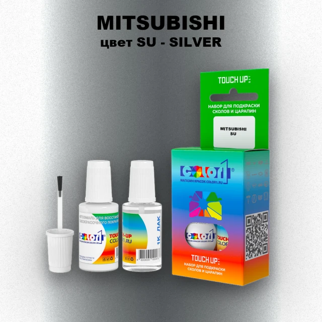 Краска для сколов во флаконе с кисточкой MITSUBISHI, цвет SU - SILVER
