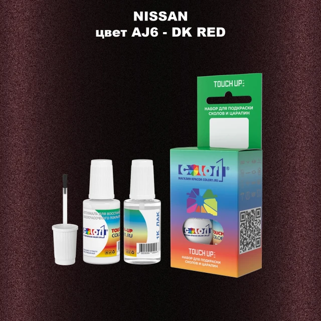 Краска для сколов во флаконе с кисточкой NISSAN, цвет AJ6 - DK RED